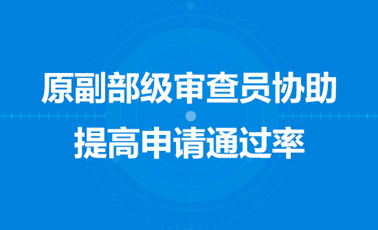 房屋建筑工程施工總承包業(yè)資質等級標準