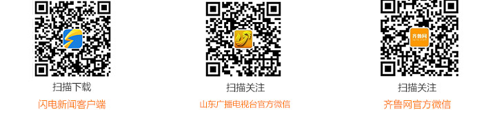 2017年山東馬德里商標(biāo)國(guó)際注冊(cè)申請(qǐng)量連續(xù)4年全國(guó)第一